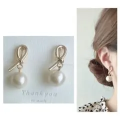 Item thumbnail for item 73a62d41-a0a3-4123-8192-05f649fe91f0