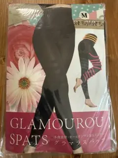 Item thumbnail for item 7da49a8f-2b8b-45c0-8f64-37898faa6463