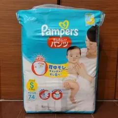 新品未開封◇パンパース◇さらさらケア◇Sサイズパンツ◇74枚1パック