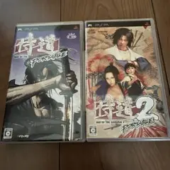 【PSP】 侍道ポータブル1+2 2つセット