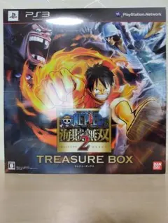 ワンピース海賊無双2 トレジャーボックス 未開封 PS3 プレイステーション3