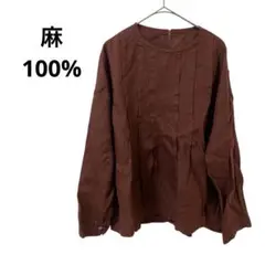 ダークブラウン 長袖シャツ タックデザイン　麻100%