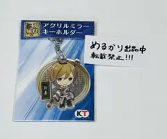 真・三國無双8 フェスティバル 郭嘉 アクリルチャーム ストラップ アクキー Amazon.co.jp: 真・三國無双無双8 アクリルスタンドキーホルダー