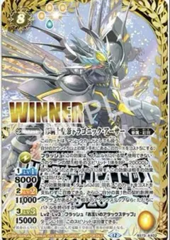 Item thumbnail for item cfaab3ac-67ba-4e3c-8a29-c0f500a611ef