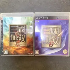 【PS3】真・三國無双5 【PS3】真・三國無双6