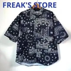 FREAK'S STORE バンダナ柄 半袖 ビッグシルエットシャツ 総柄