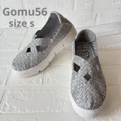 美品 ゴムゴムGomu56 クロスデザインスリッポンシューズ 厚底 シルバーラメ