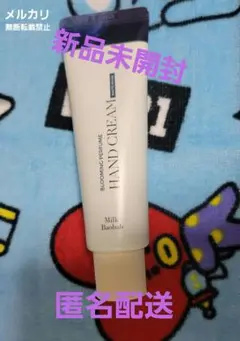 Item thumbnail for item 141acd73-1c38-4be8-a7e9-52510716a43f