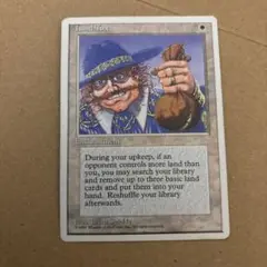 MTG 土地税/Land Tax 4ED 英語