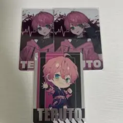 騎士A KnightA てるとくん メタカ