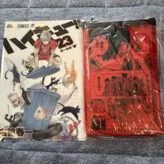 ハイキュー　音駒　ポーチセット