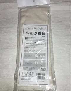 Item thumbnail for item 048acf06-8b23-420f-a5c9-260e5ffd1a31