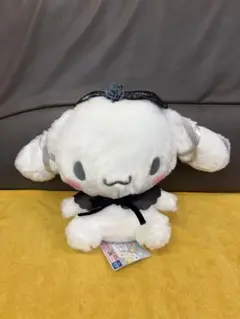 シナモロール ぬいぐるみ シナモンロール　ダークブラックBIGぬいぐるみ
