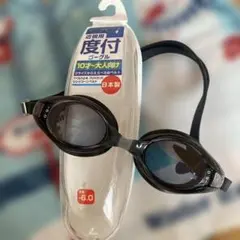 Item thumbnail for item 02c59935-4a59-4445-89c0-72759792aaf9