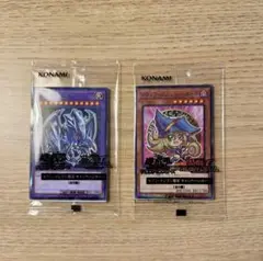 【2枚】ブラックマジシャンガール・青眼の究極竜　セブンイレブン　ハイチュウ