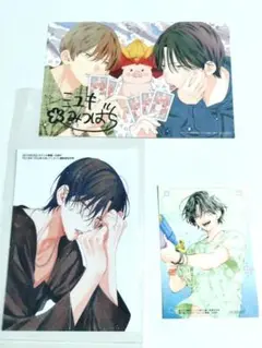 春の嵐とモンスター　アニメイト特典　イラストカード