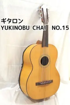 茶位幸信　バイオリン　1966 3/4 ジブリ　耳をすませば ジブリ 耳をすませば 茶位幸信バイオリン 1966 3/4 - メルカリ