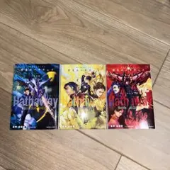 小説 機動戦士ガンダム 閃光のハサウェイ 上中下　全巻セット