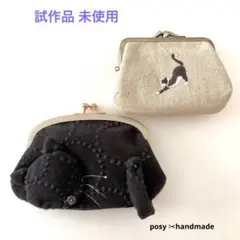 Item thumbnail for item 053ce81c-aba1-43e2-be71-d490f01abd8e