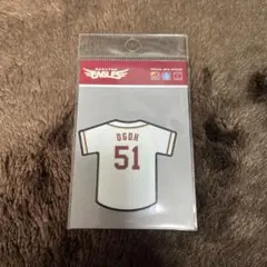 小郷裕哉ステッカー① 楽天イーグルス