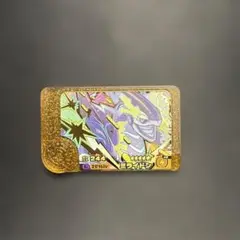 ポケモンフレンダベストタッグ第1弾 ミライドン 【2-1-L02】
