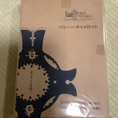 Fate/Grand Order バルーン・キャメロット