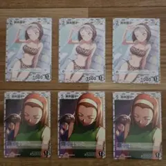 名探偵コナンカードゲーム　鈴木園子