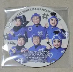 忍たま乱太郎　ミュージカル　コースター　東京ドームシティ　一年生