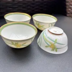 Item thumbnail for item 459b4f46-cca5-463c-821e-28901060c9ed