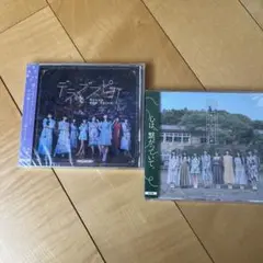 新品未開封♩DIALOGUE+　CD デネブとすぴか　かすかでたしか　通常盤