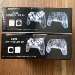 NS CONTROLLER 6th ホワイト ブラック　2個セット