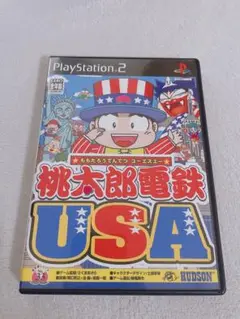 桃太郎電鉄 USA