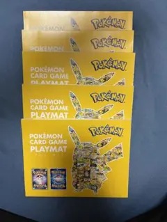 ユニクロ UT magazine ポケモン紙製プレイマット 特別号 5枚セット