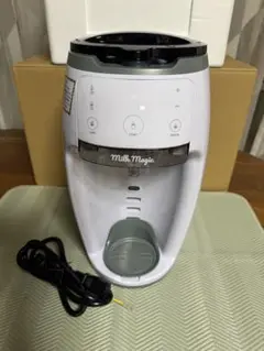 美品！　ミルクマジック！ 自動ミルクメーカー