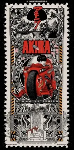 アキラ　AKIRA　シルクスクリーンプリント　大友克洋　ブラント　フォイル アキラ AKIRA シルクスクリーンプリント 大友克洋 ブラント