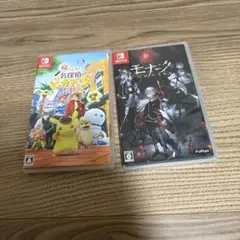 スイッチソフト名探偵ピカチュウとモナーク