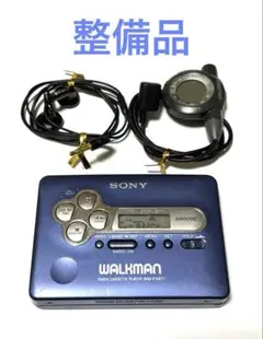 2025年最新】sony wm-fx877の人気アイテム - メルカリ