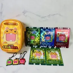 ぐるり森 ハムスタンセット カードケース付き