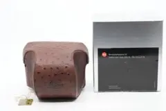 Item thumbnail for item 7d6f09f1-d987-4544-8ddc-0507390b0dd4