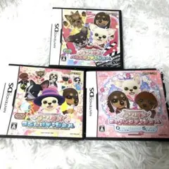 DS ワンタメ ミュージックチャンネル バラエティチャンネル うらない