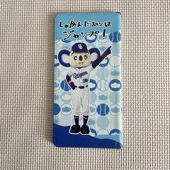 ドアラ手帳型ケース