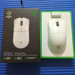 RAZER VIPER V3 PRO white