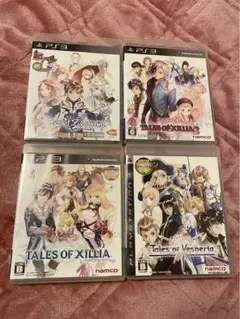 【売り尽くしセール】テイルズオブシリーズ 4点セット