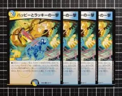 Item thumbnail for item 68cb4f07-71e3-4ba3-93e4-ab7a28135066