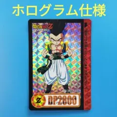 ドラゴンボール カードダス リミックス Vol.5　第21弾　No.171
