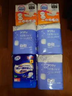 Item thumbnail for item a3d0e402-3e49-455f-96c8-b854eb5e5504