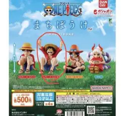 Item thumbnail for item 087fd513-d2a5-43c5-bad5-7a2816a17350