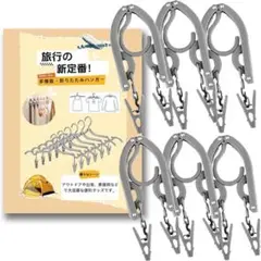 Item thumbnail for item 4f218d67-984d-4952-a40b-22d723b10746