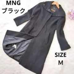MNG マンゴー ロングコート ブラック