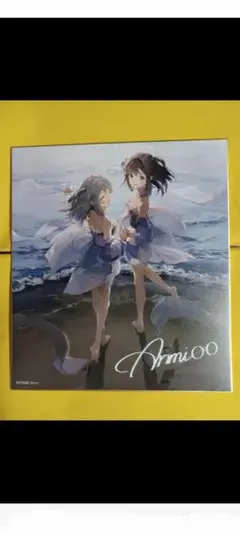 2025年最新】anmi 色紙の人気アイテム - メルカリ